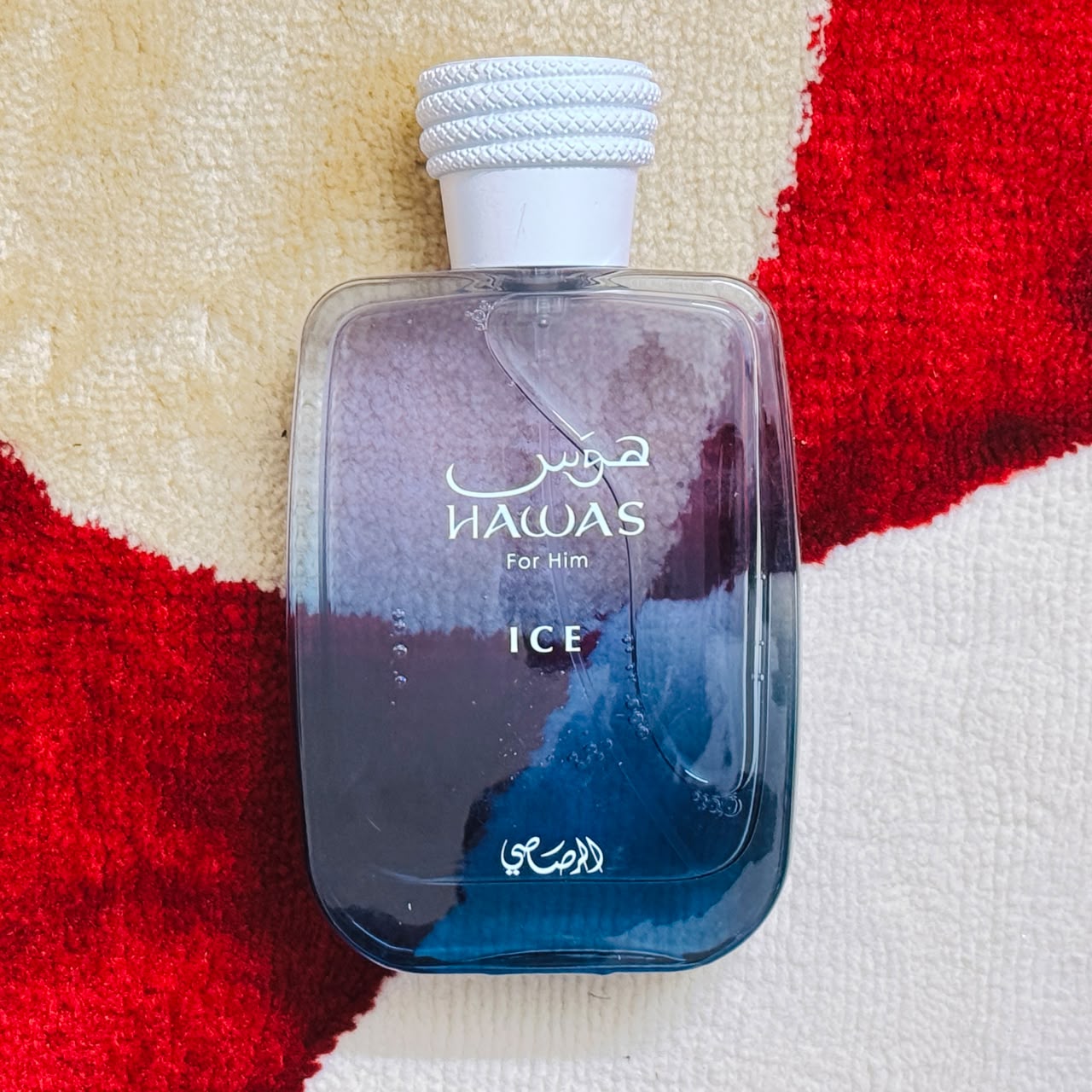 Hawas ICE decant
